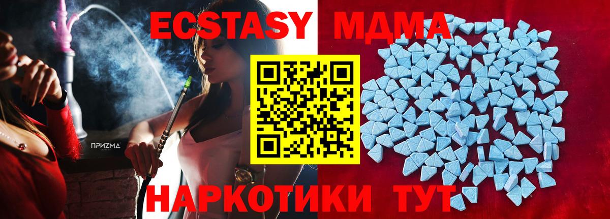 КОКАИН Воткинск