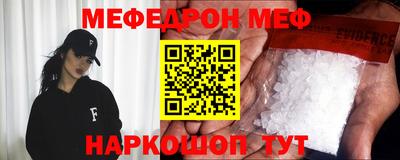 ALPHA PVP Владимир