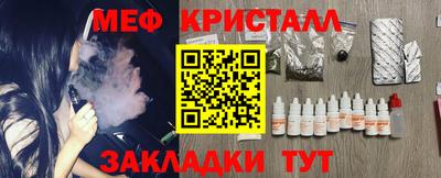 ALPHA PVP Владимир