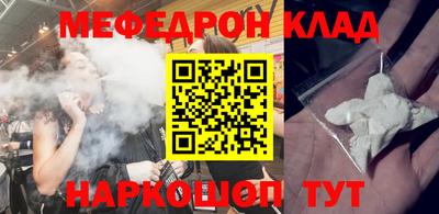 ALPHA PVP Владимир