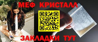 сатива Владивосток