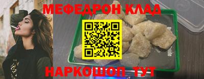 jwh Владикавказ