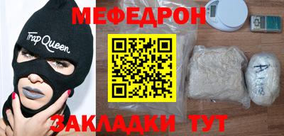 ALPHA PVP Владимир