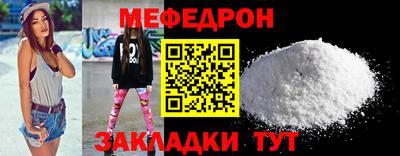 ALPHA PVP Владимир