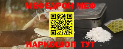 ALPHA PVP Владимир