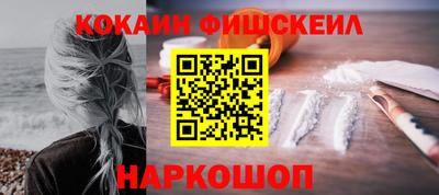 jwh Владикавказ
