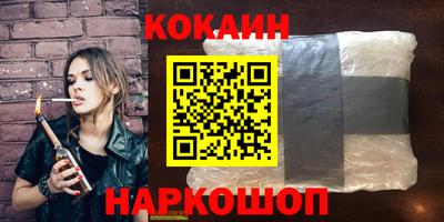 jwh Владикавказ