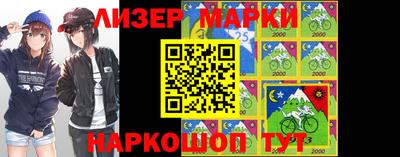 ALPHA PVP Владимир