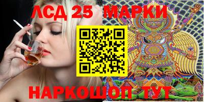 jwh Владикавказ