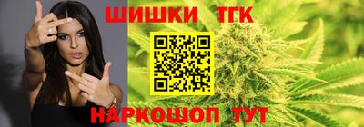 jwh Владикавказ
