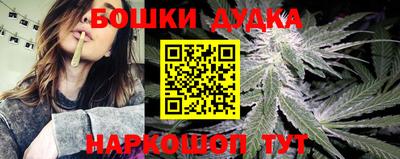 ALPHA PVP Владимир