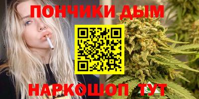 jwh Владикавказ
