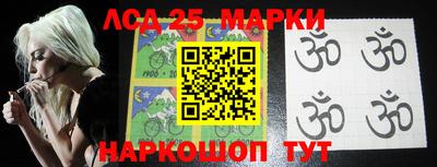 ALPHA PVP Владимир