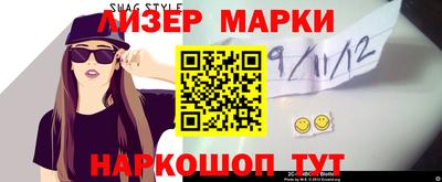 ALPHA PVP Владимир