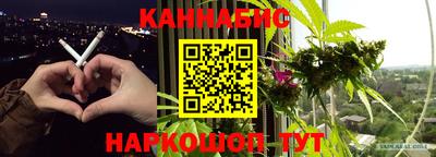 jwh Владикавказ
