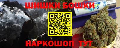сатива Владивосток