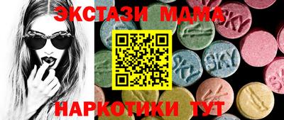 jwh Владикавказ
