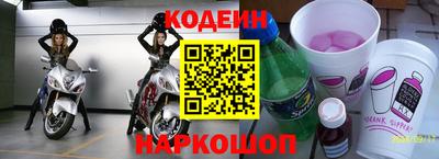 сатива Владивосток