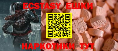 сатива Владивосток