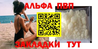 jwh Владикавказ