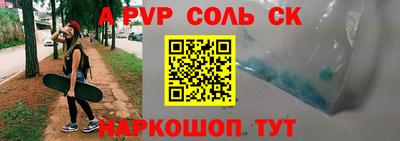 jwh Владикавказ
