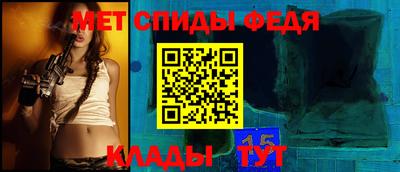 jwh Владикавказ