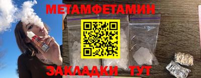 jwh Владикавказ