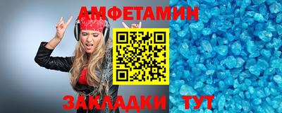 jwh Владикавказ