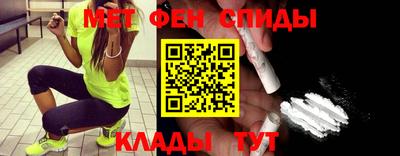 jwh Владикавказ
