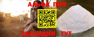 jwh Владикавказ