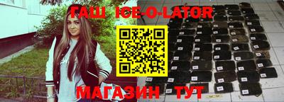 jwh Владикавказ
