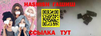 ALPHA PVP Владимир