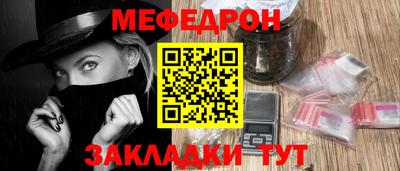 ALPHA PVP Владимир