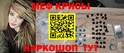 ALPHA PVP Владимир
