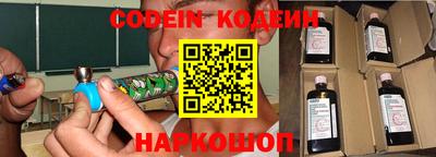 ALPHA PVP Владимир