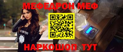 jwh Владикавказ